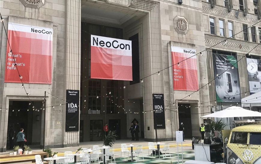 NeoCon 2019——分析办公家具行业的品牌策略